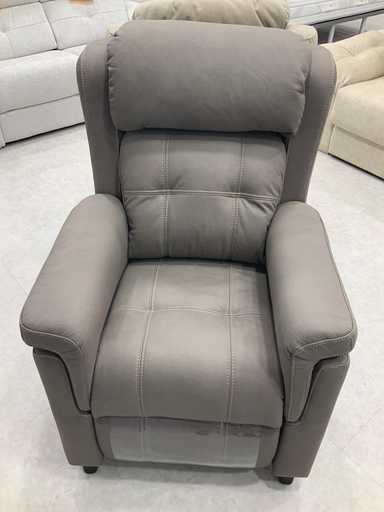 SILLON GALATEA RELAX ELECTRICO
