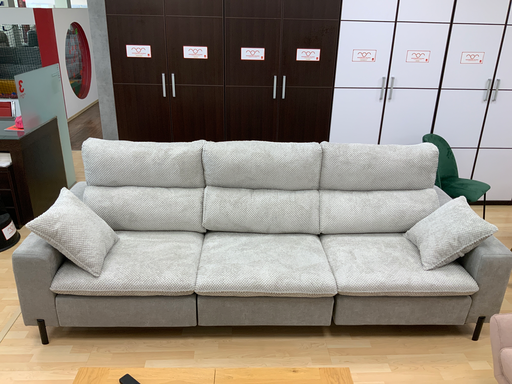 SOFA LINEAL CORA DE 280 CM